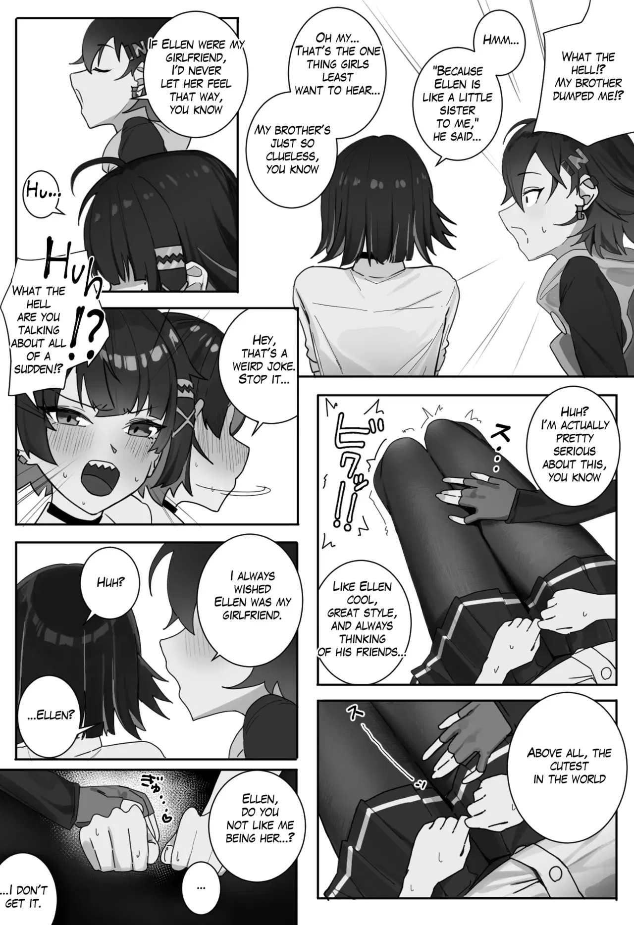 Image #153