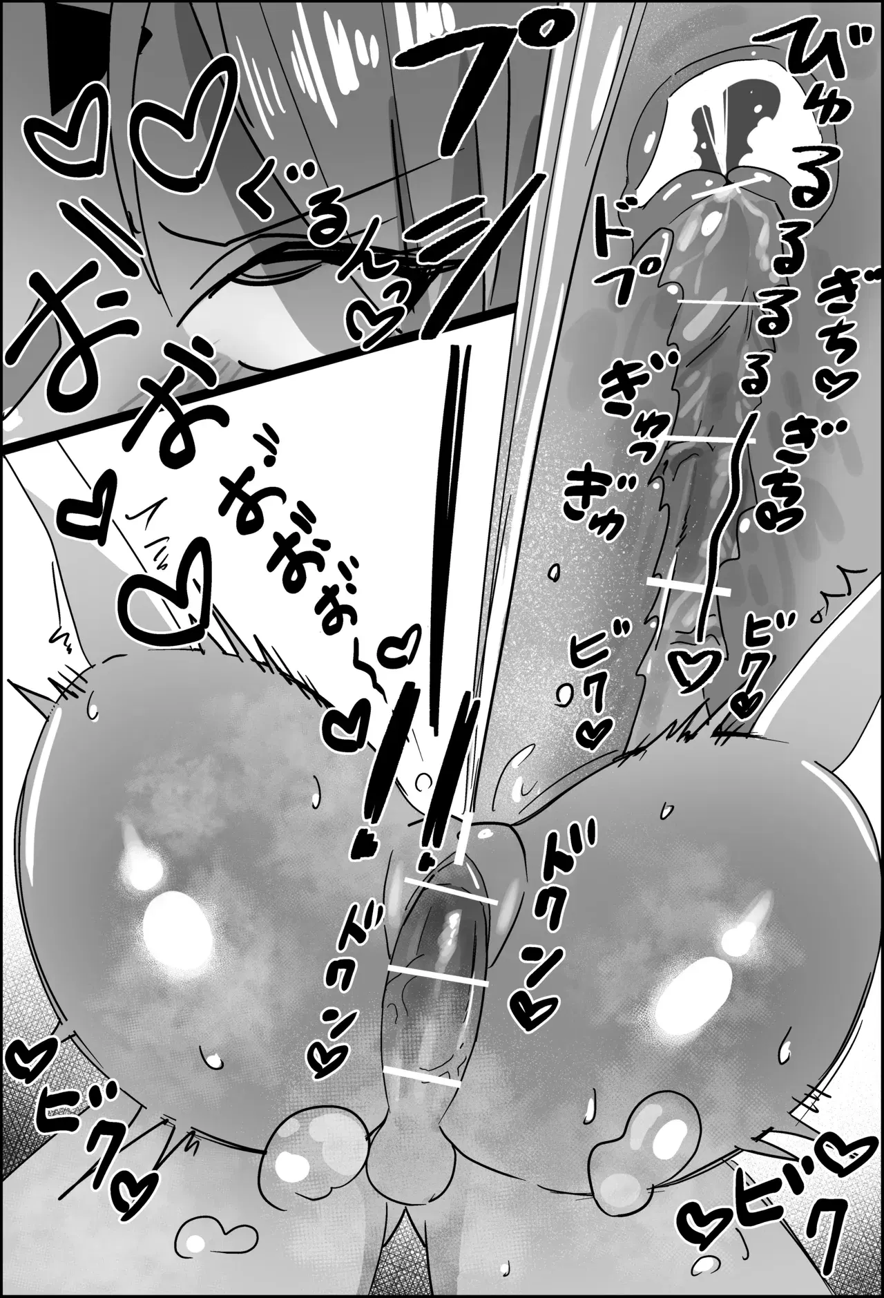 Image #40