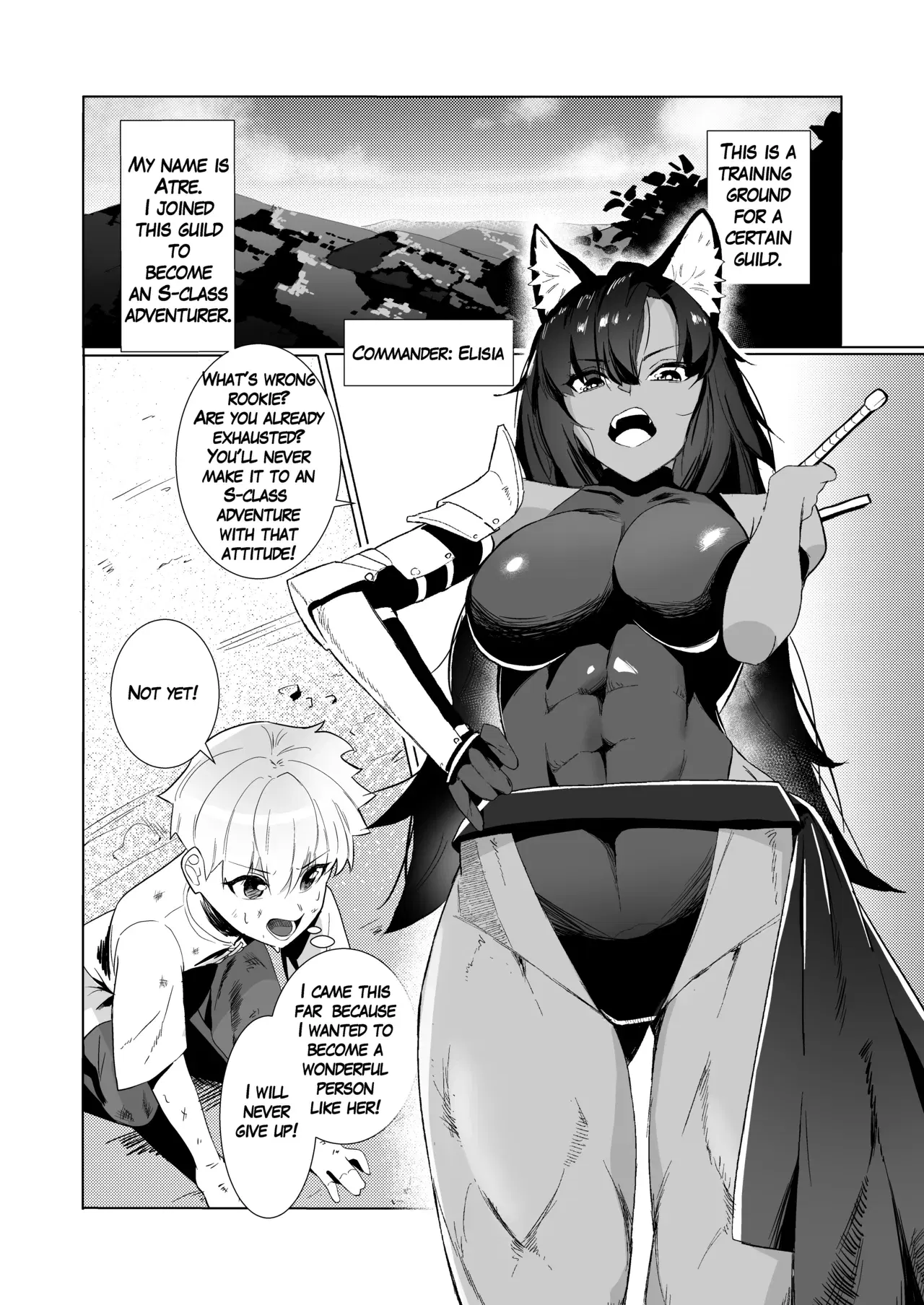 Image #73