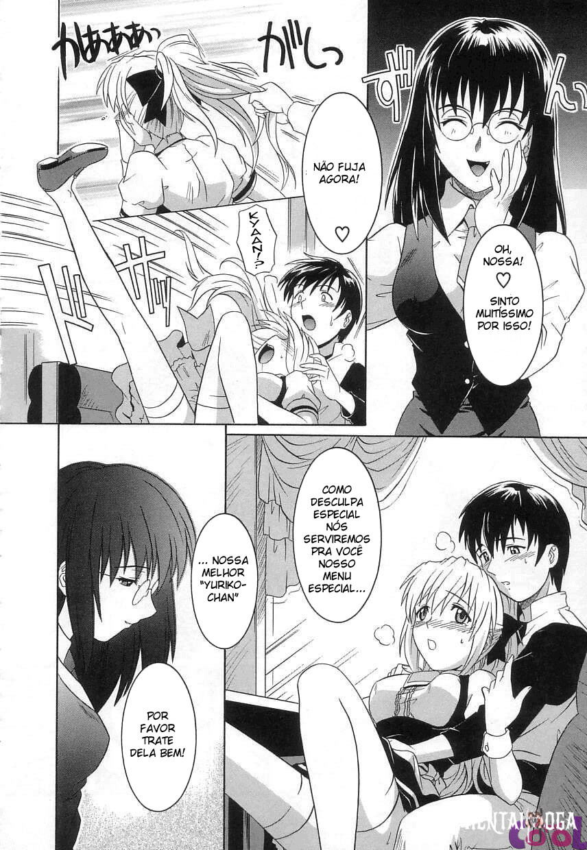 Image #12