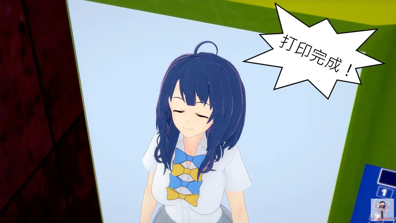 Image #10