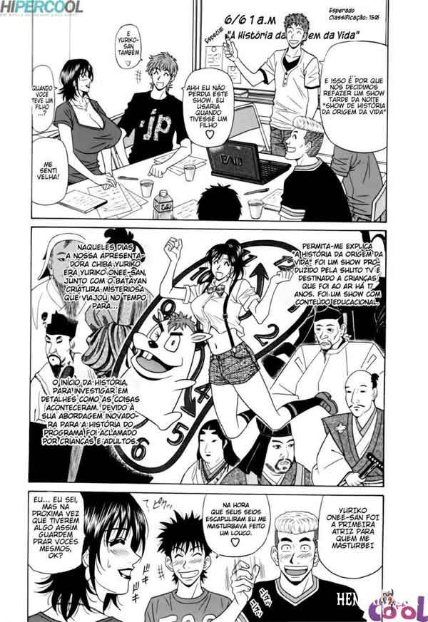 Hitozuma Bakunyuu – 4 (BR) - Galeria Hentai