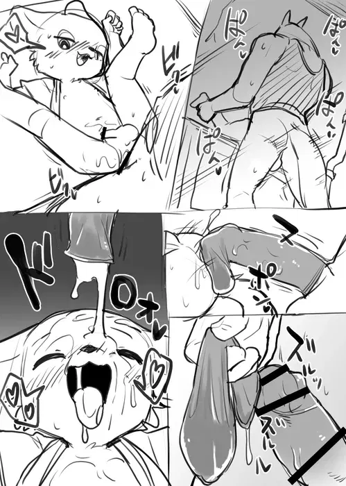 Image #109