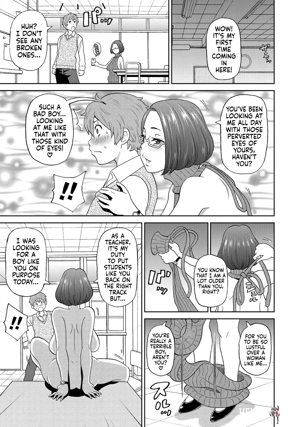 Image #7