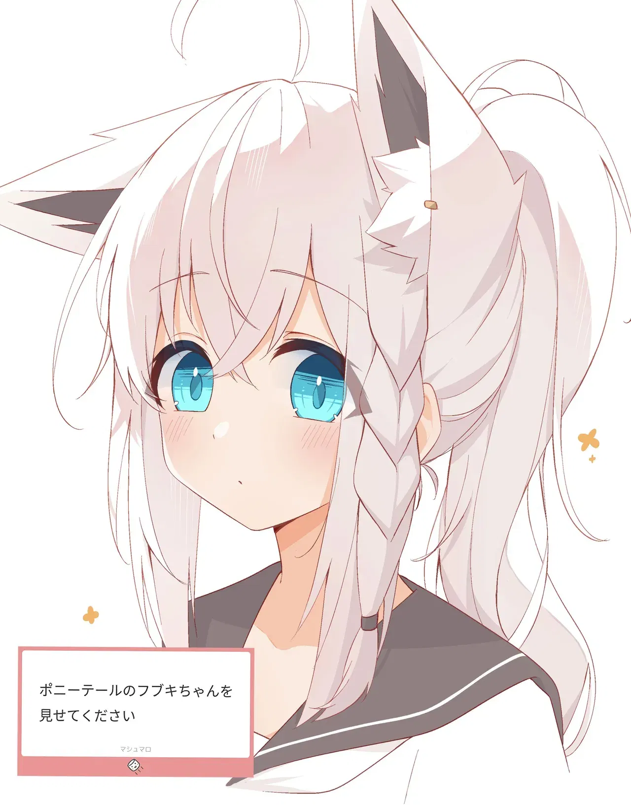 Image #16