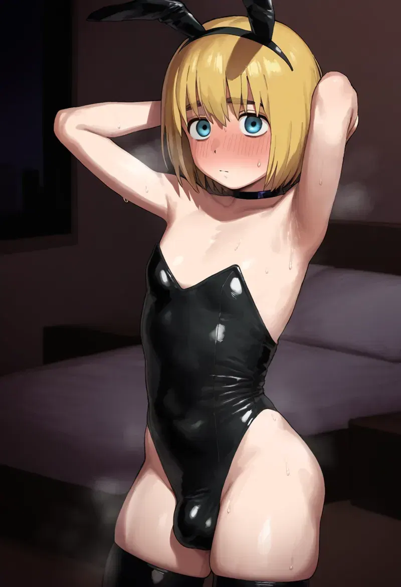 Image #253