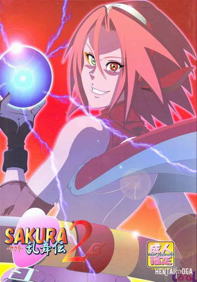 Sakura Ranbu Den! 2 (BR) - Galeria Hentai