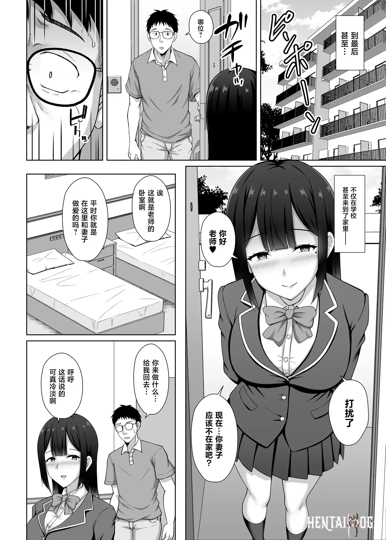 Image #21