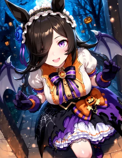 umalewd - Chuva de Arroz (Transformação em Vampiro!) - Galeria Hentai