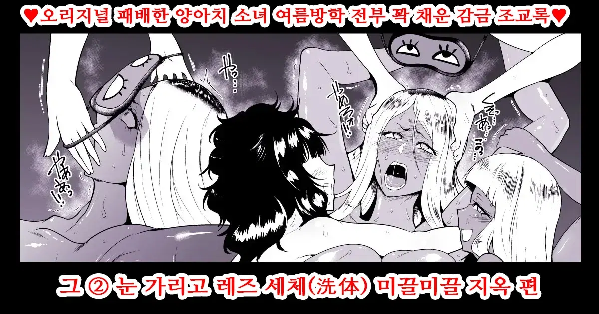 Image #10