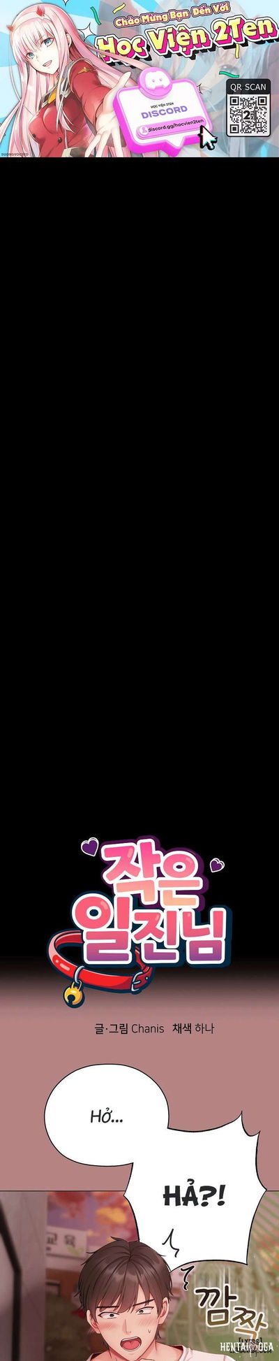 Ác Nữ Năm Xưa Quay Lại Chơi Đùa Tôi - Chap 5 - Thư Viện Hentai