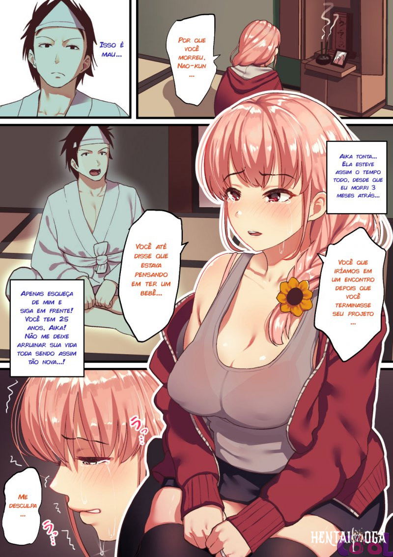 Image #5