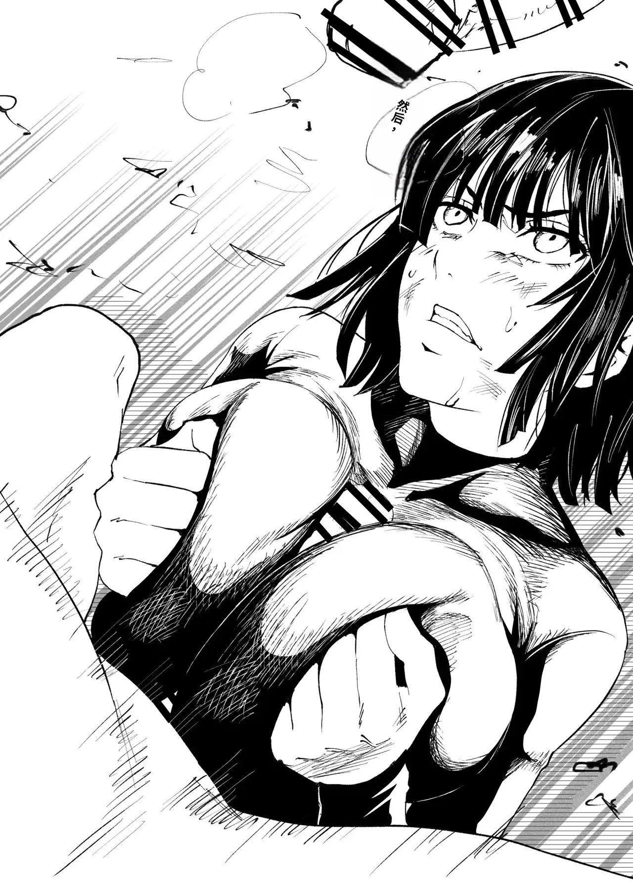 Image #59