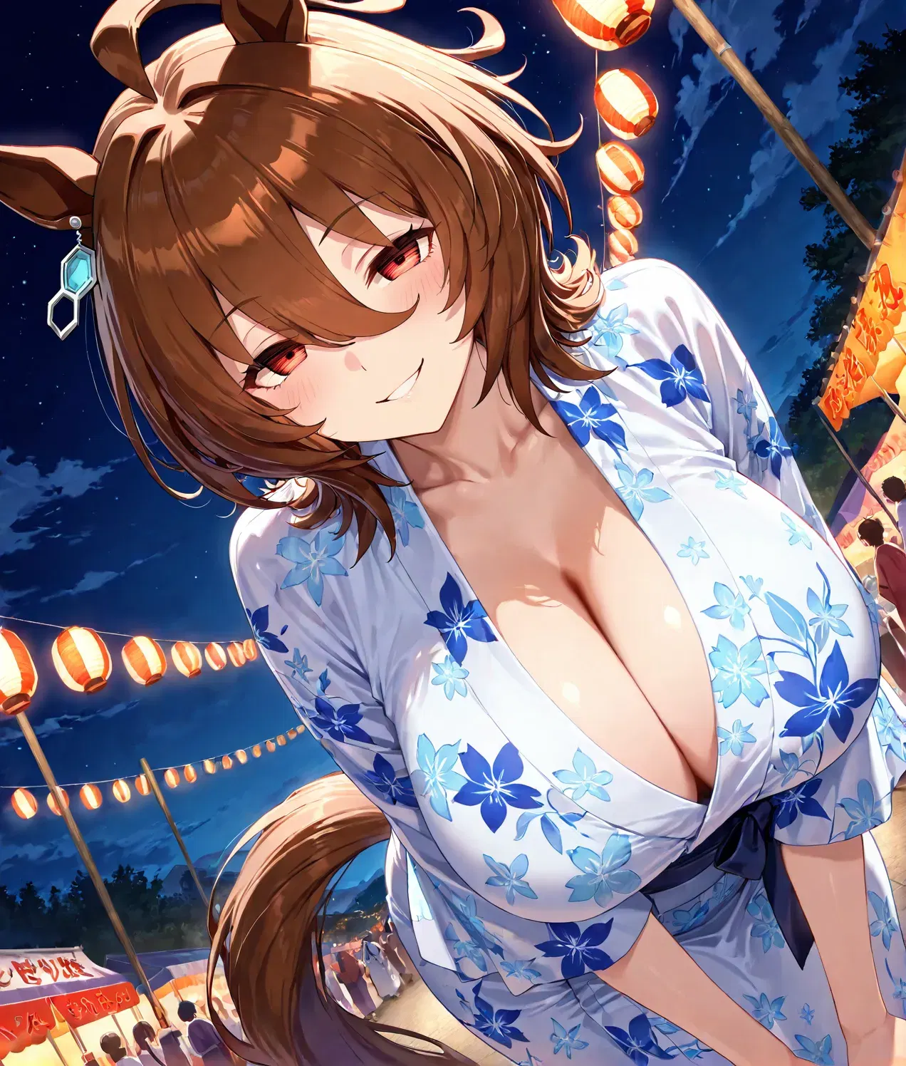 Image #255