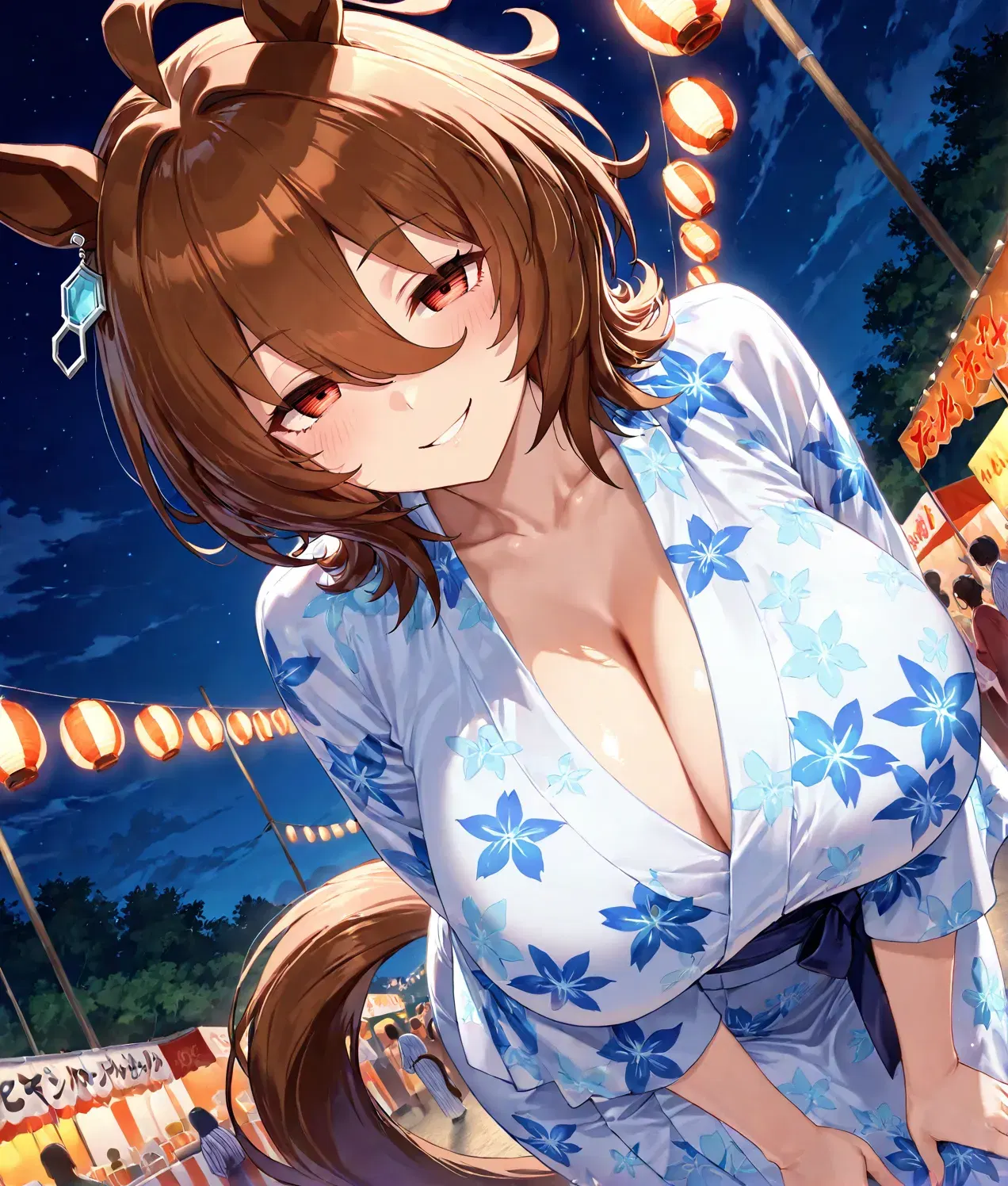 Image #256