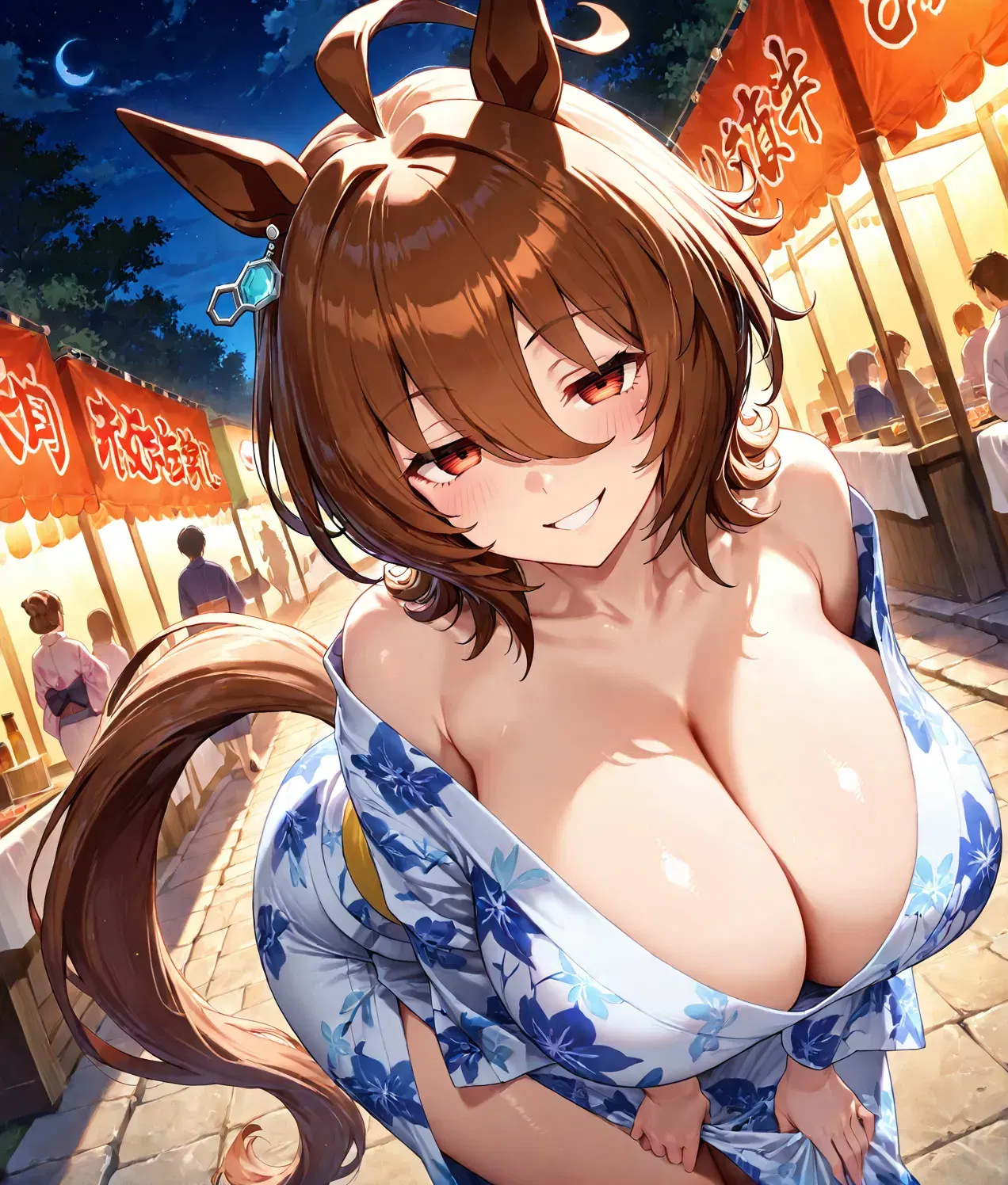 Image #258