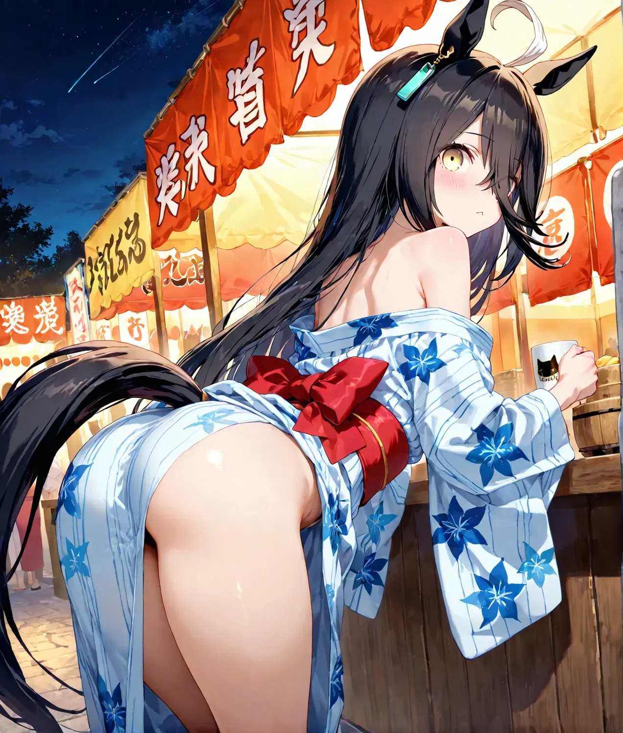 Image #275