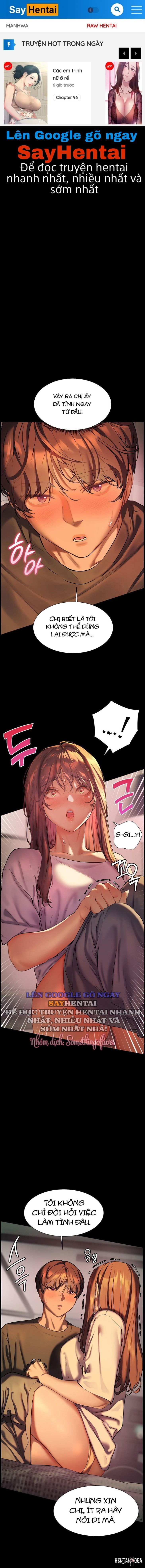 Nỗ Lực Của Gia Sư - Chương 33 - Thư Viện Hentai