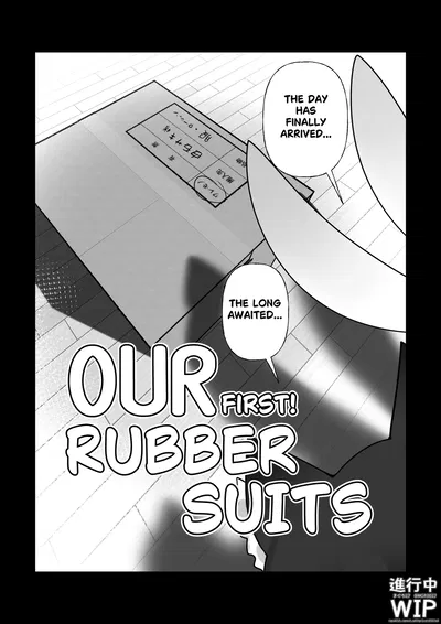 【Puchikuro Manga】Nosso primeiro traje de borracha! - Galeria Hentai