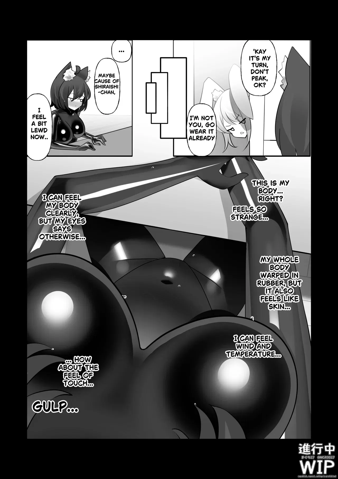 Image #11