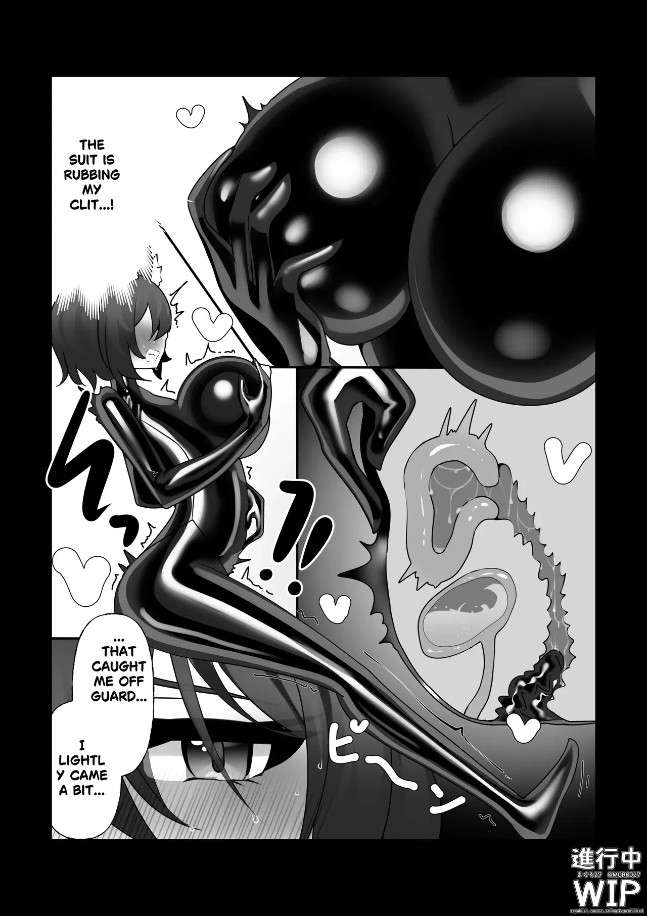 Image #13