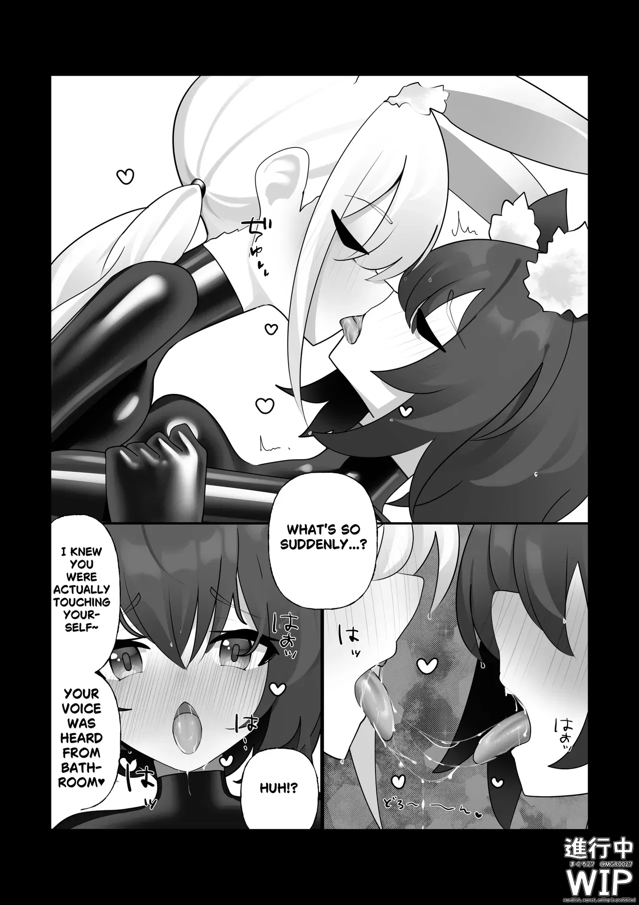 Image #22