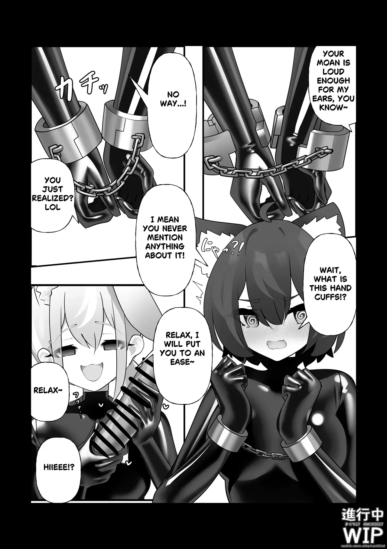 Image #23
