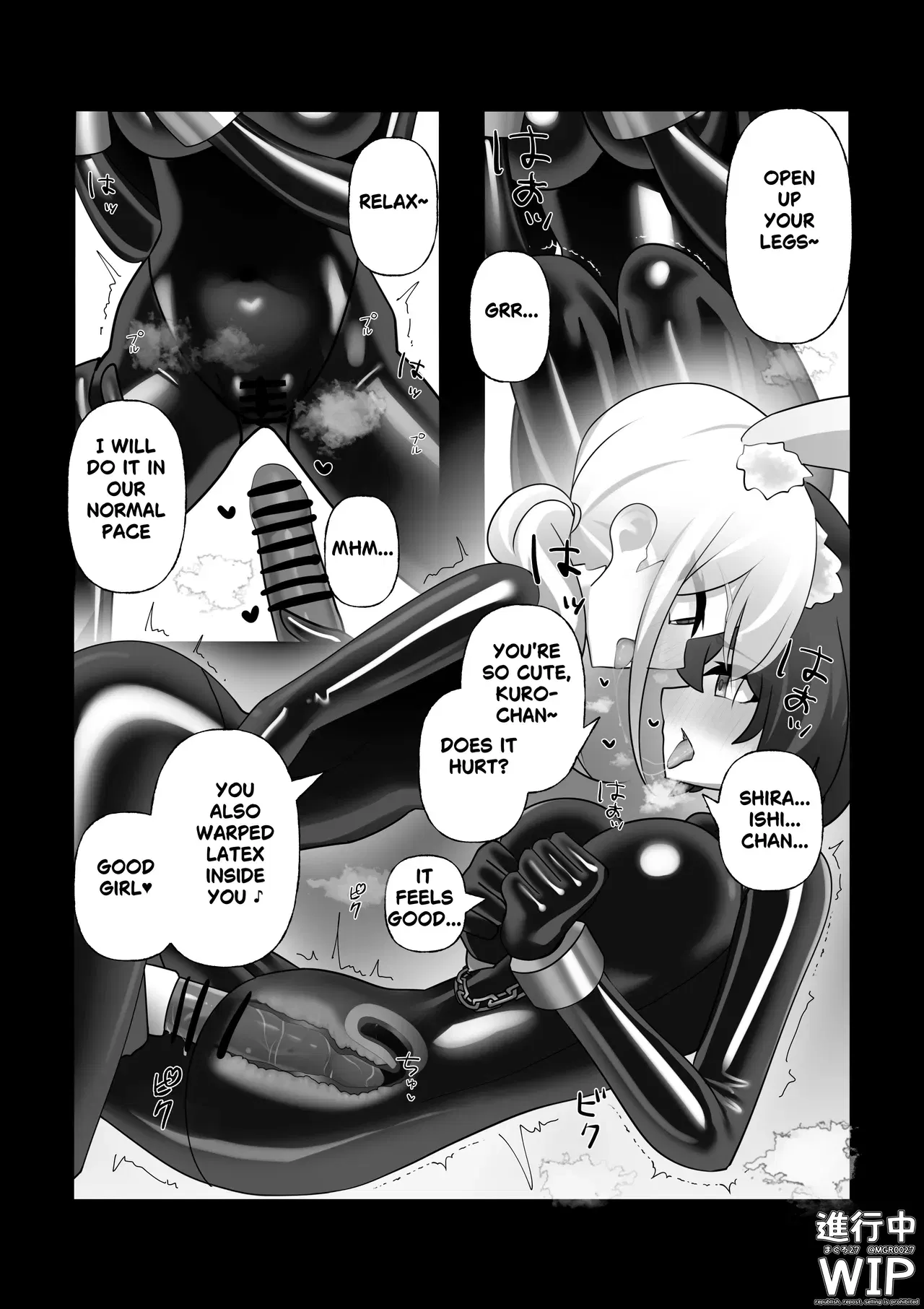 Image #24