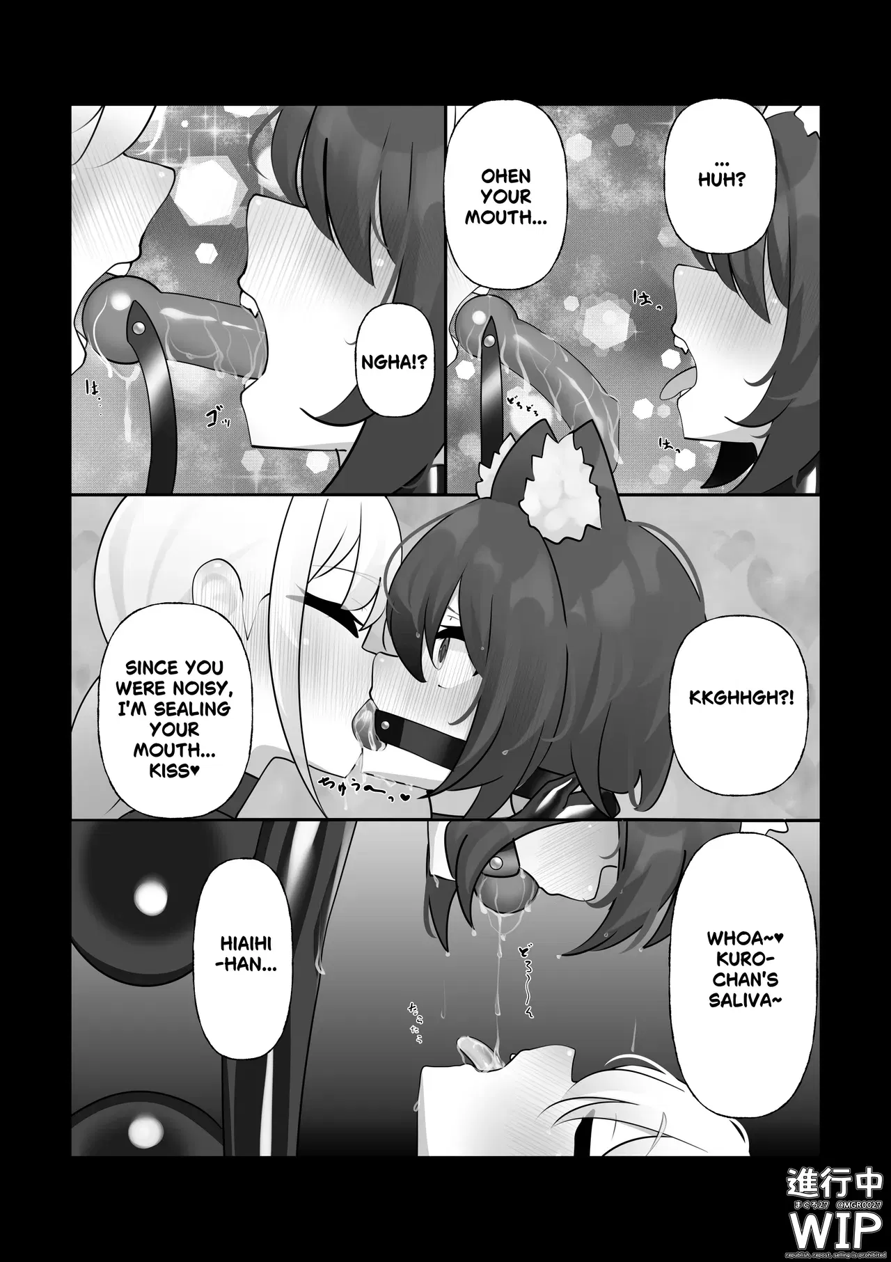 Image #27
