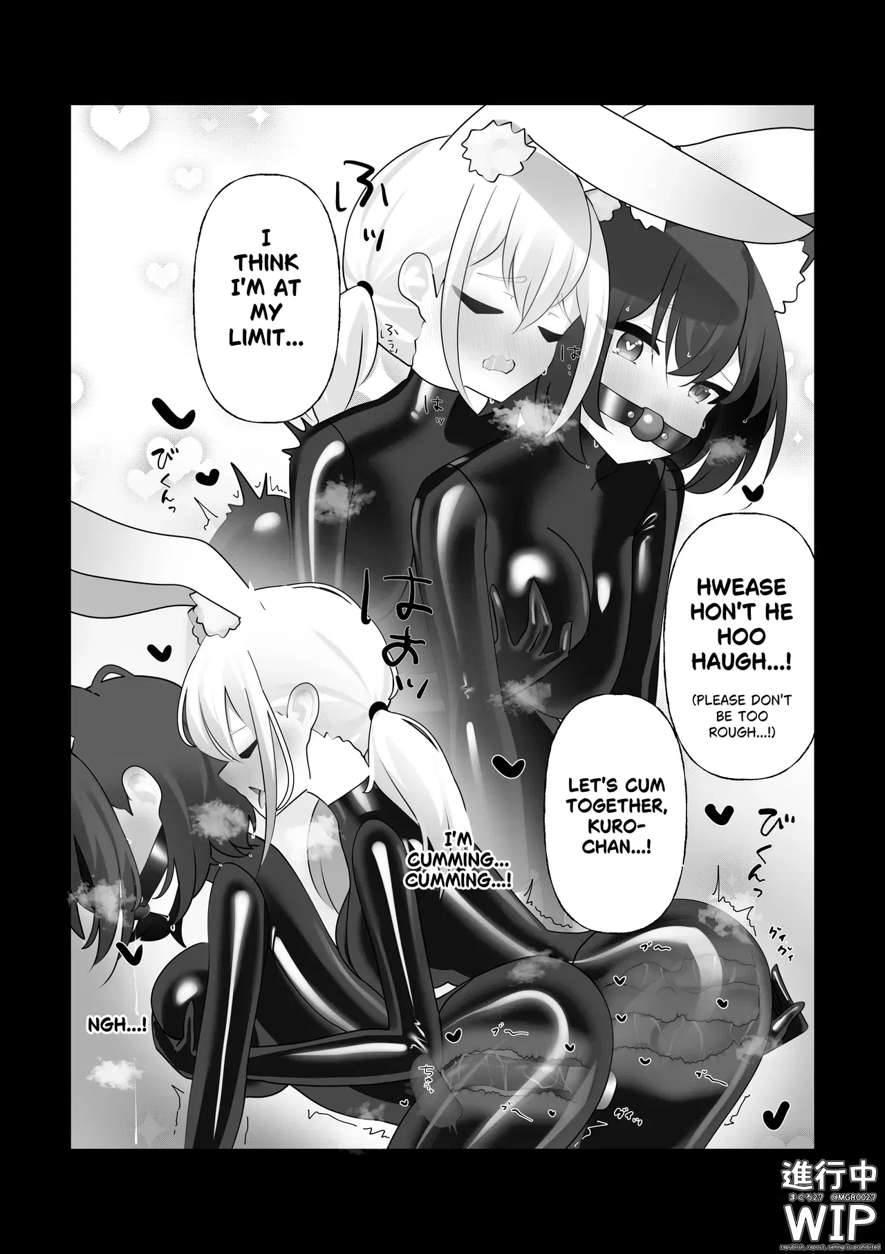 Image #28