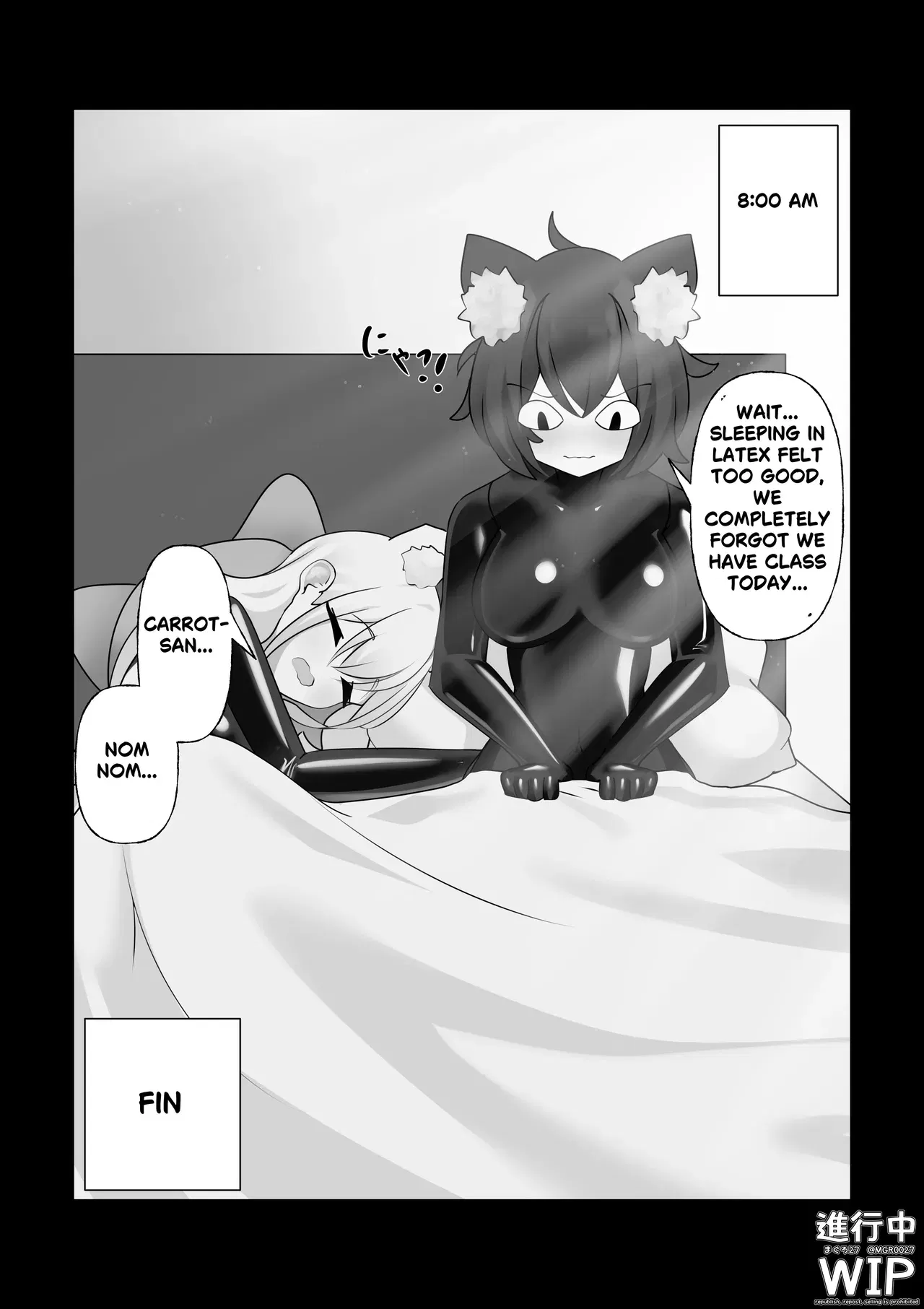 Image #32