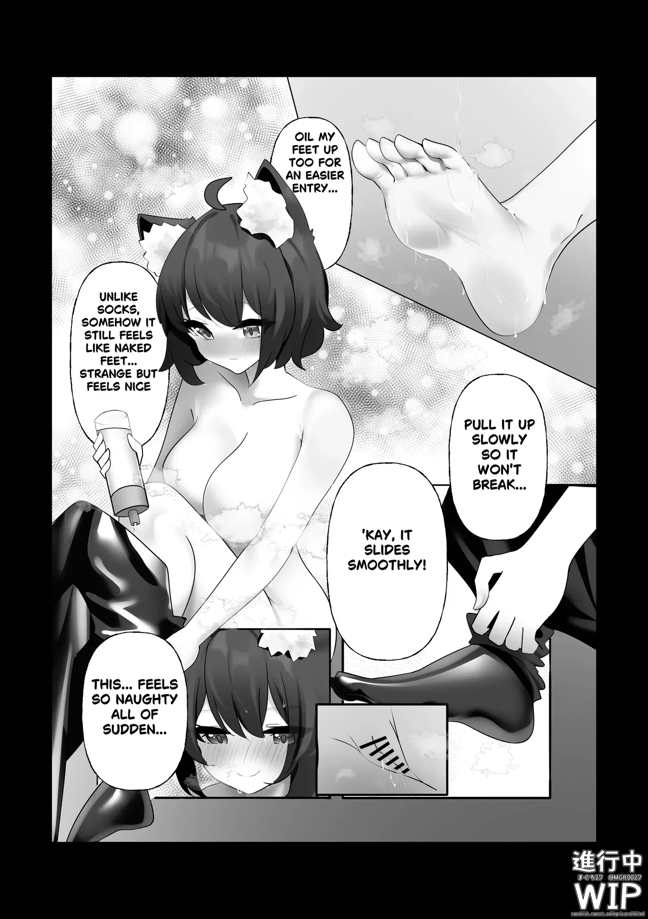 Image #5