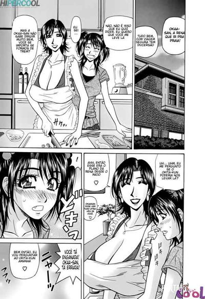 Hitozuma Bakunyuu – 6 (BR) - Galeria Hentai