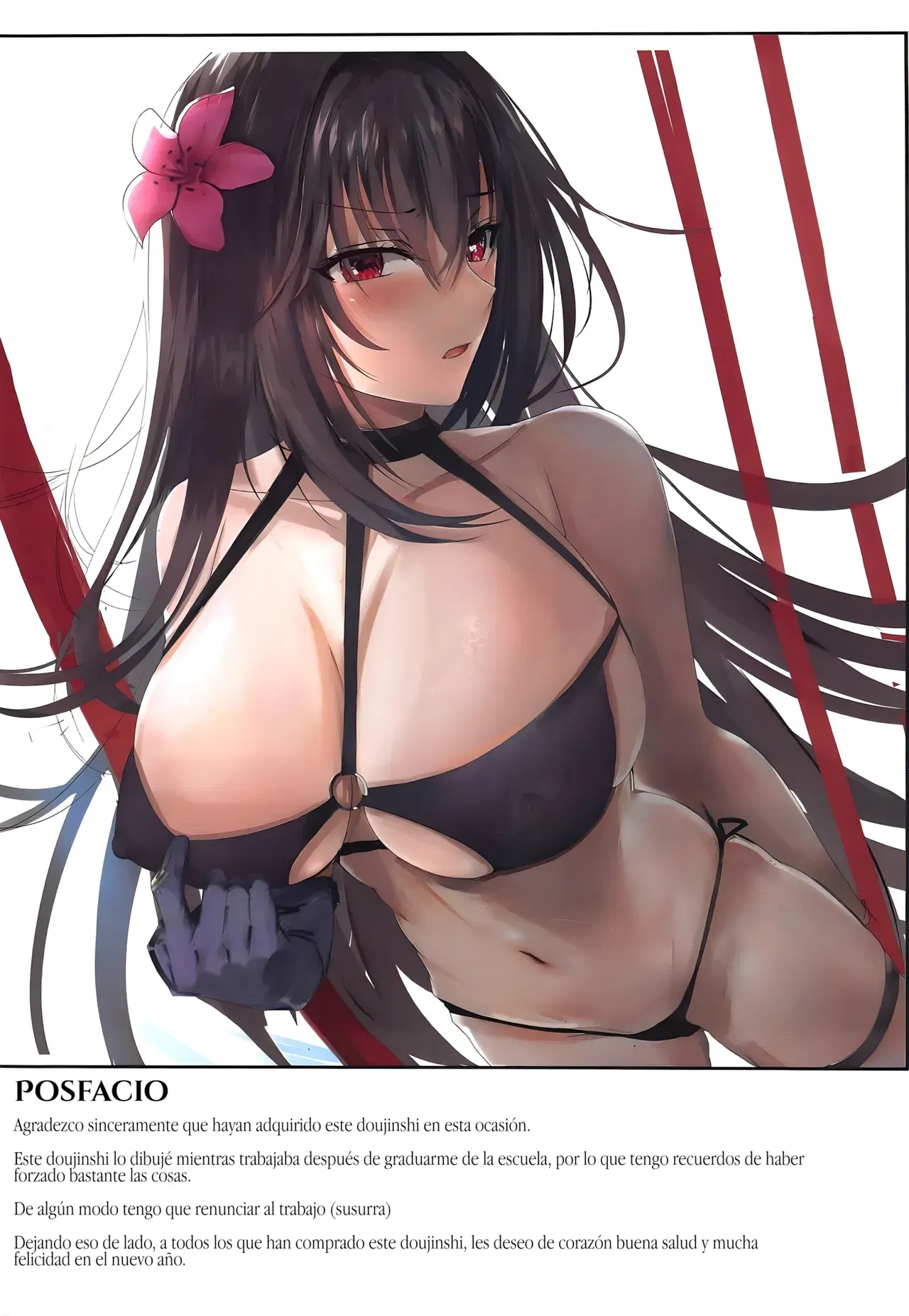Image #13