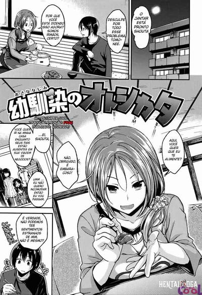 Osananajimi no Otoshikata (BR) - Galeria Hentai