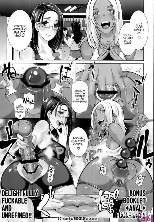 Delightfully Fuckable (BR) - Galeria Hentai