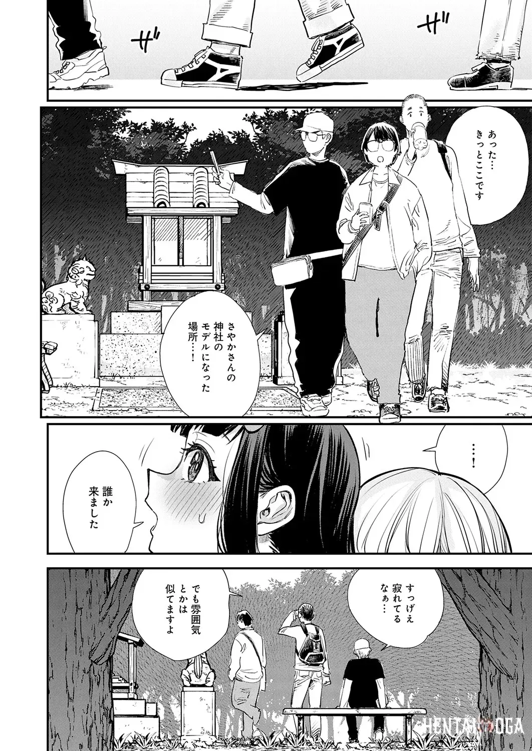 Image #18