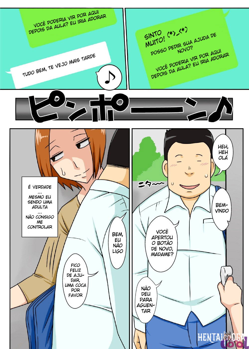 Image #5