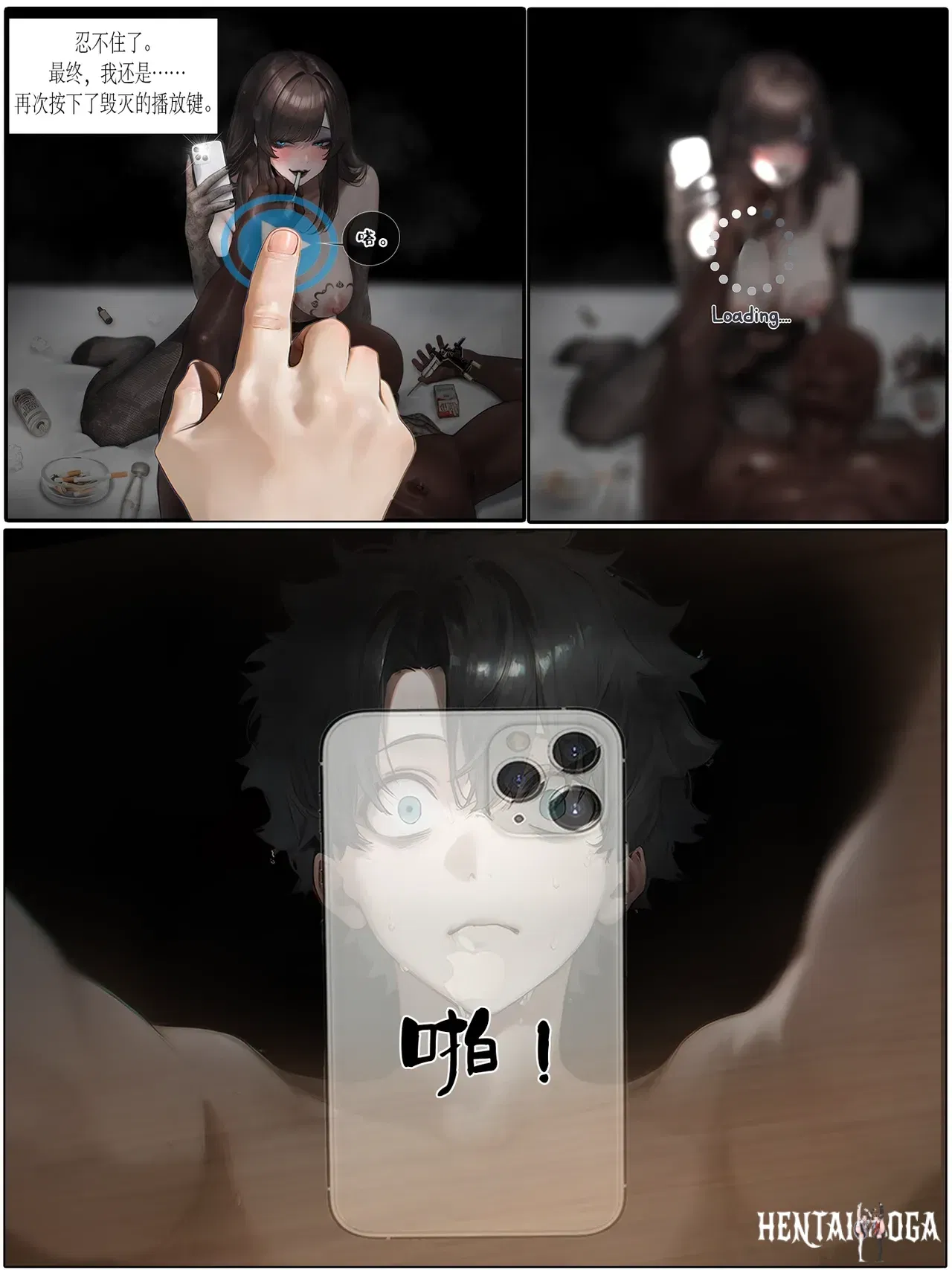 (hoeeeng)温柔妻子的上班送别行系列 Ep.2 (AI Generated) - Hentai Gallery