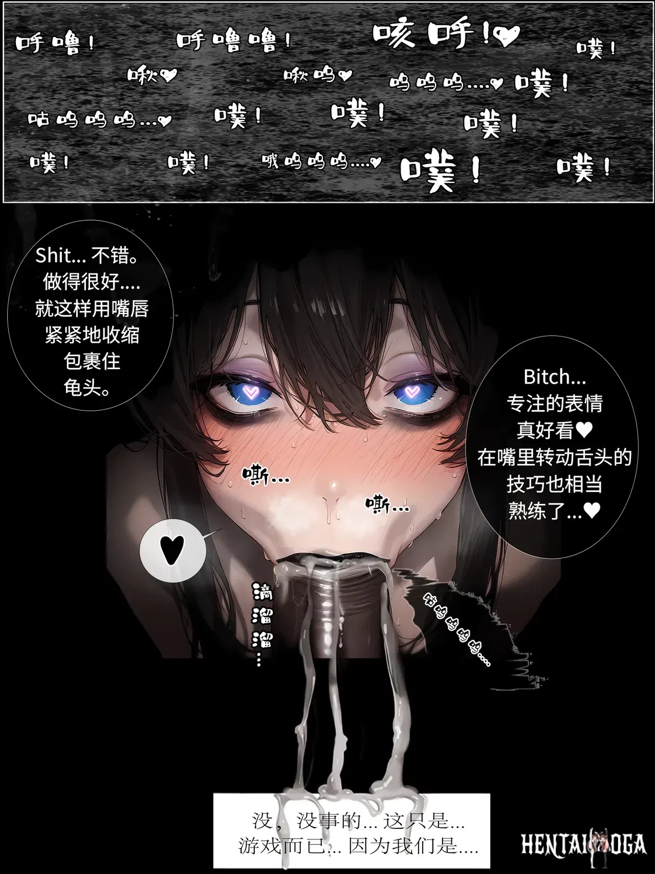 Image #14