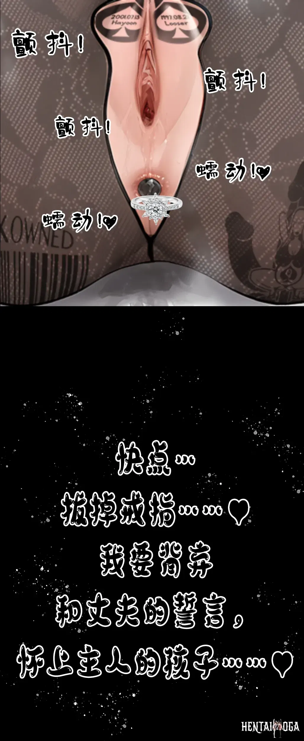 Image #30