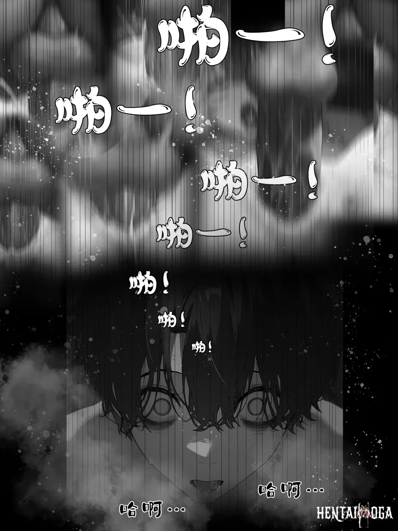 Image #37