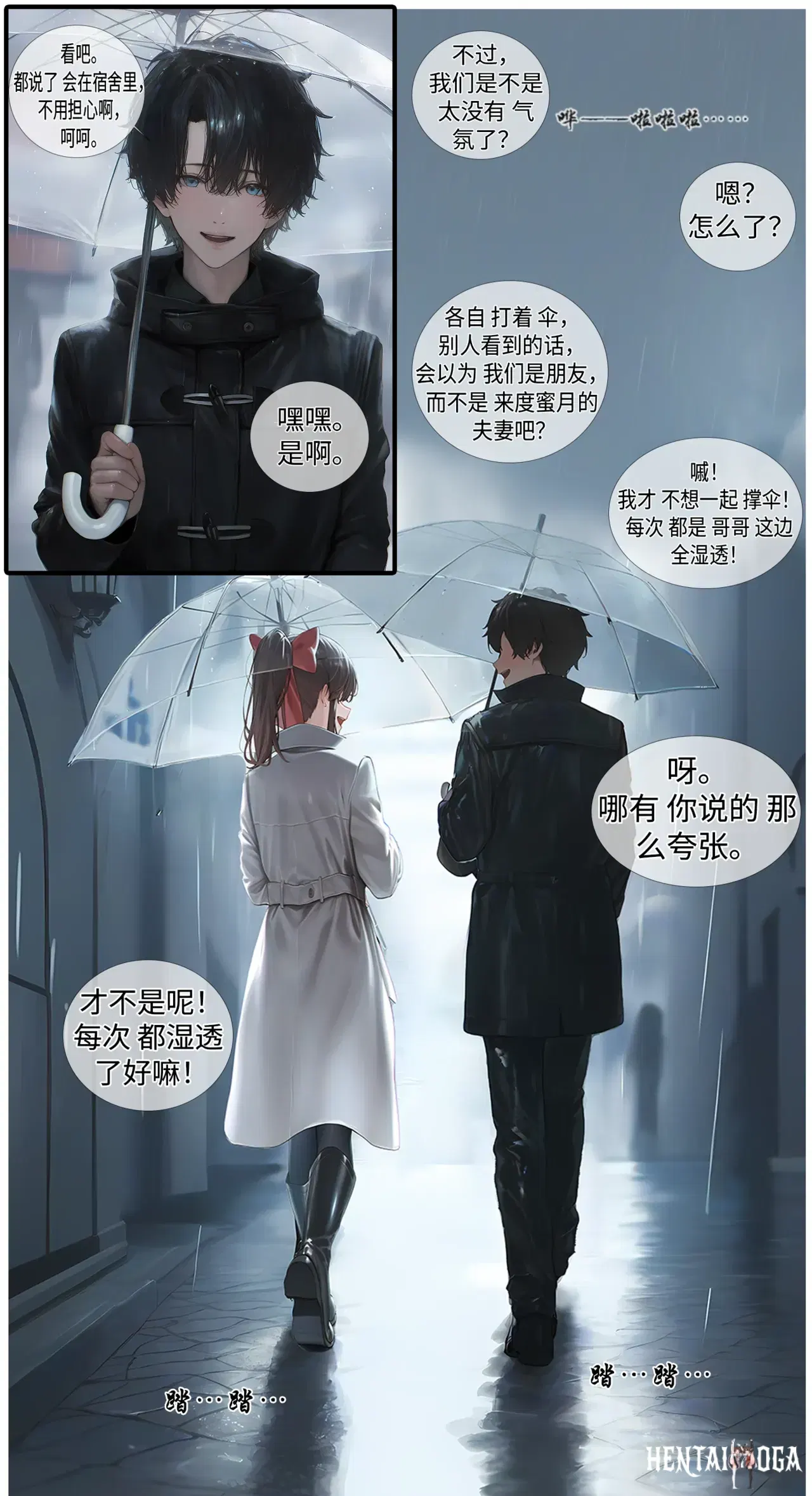 Image #40