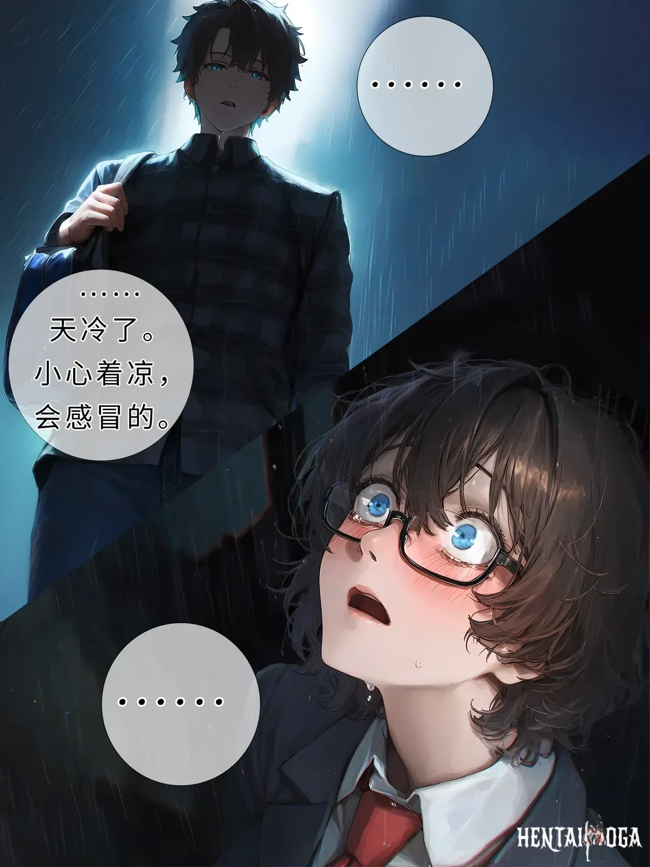 Image #57