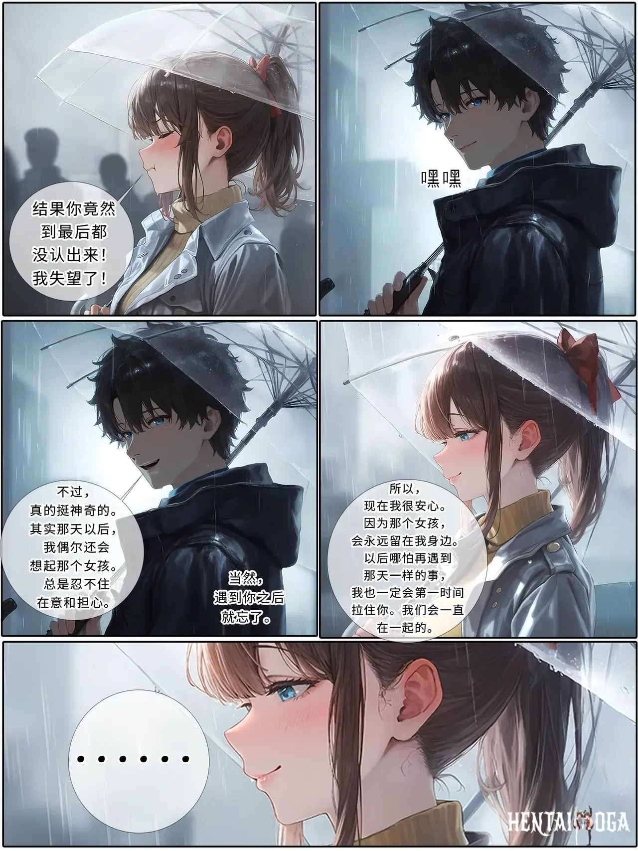 Image #63