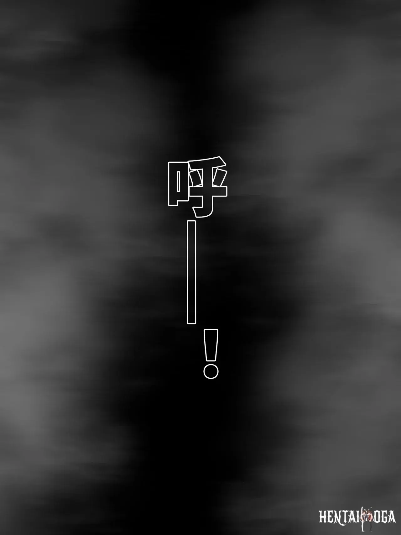 Image #76