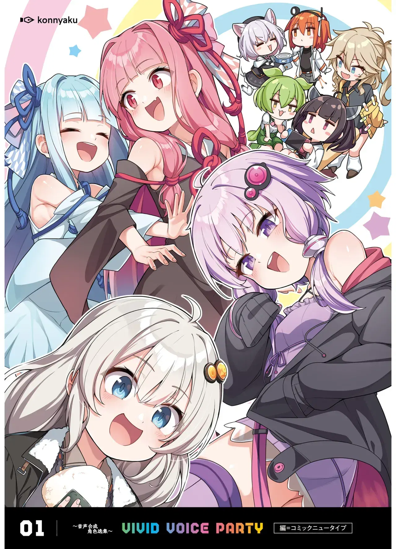 Image #3