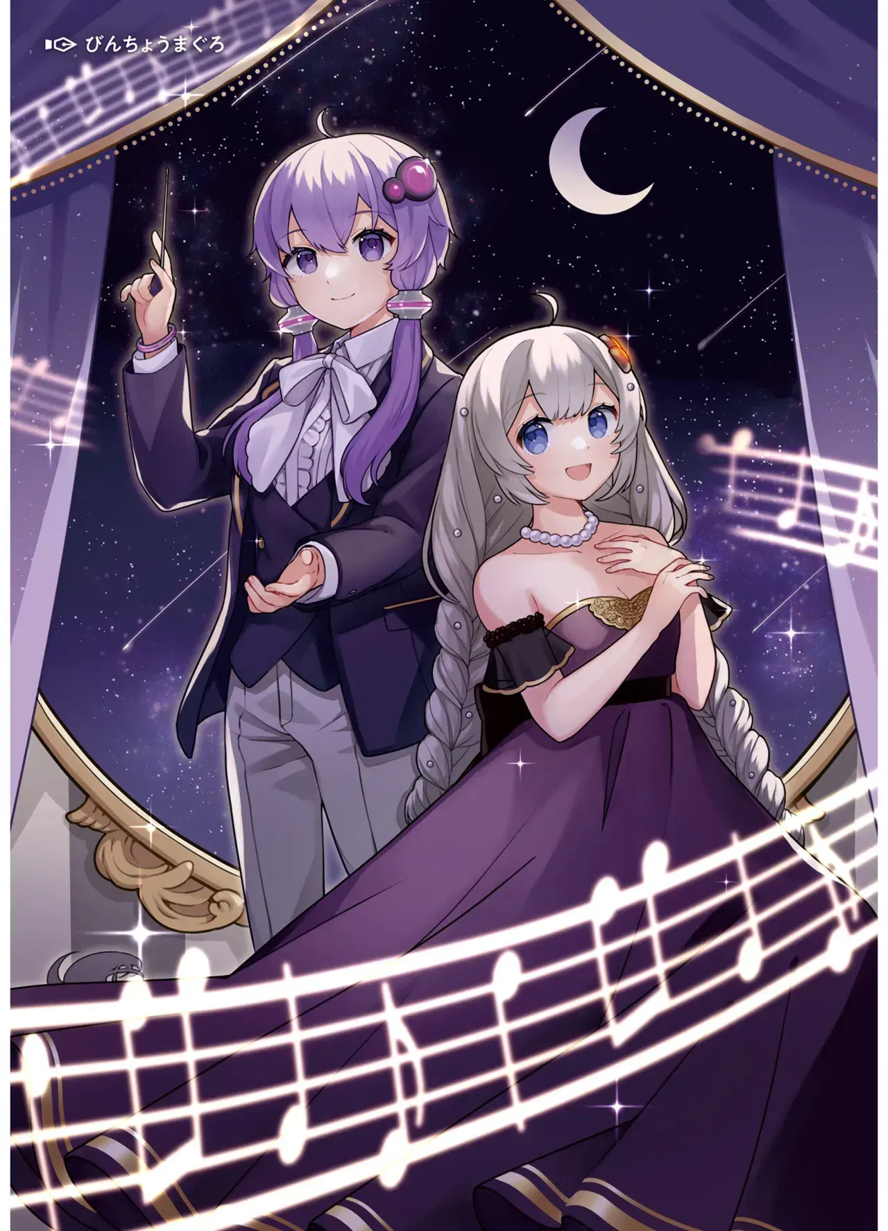 Image #5