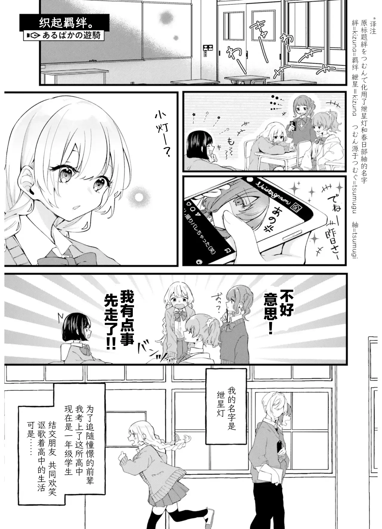 Image #57