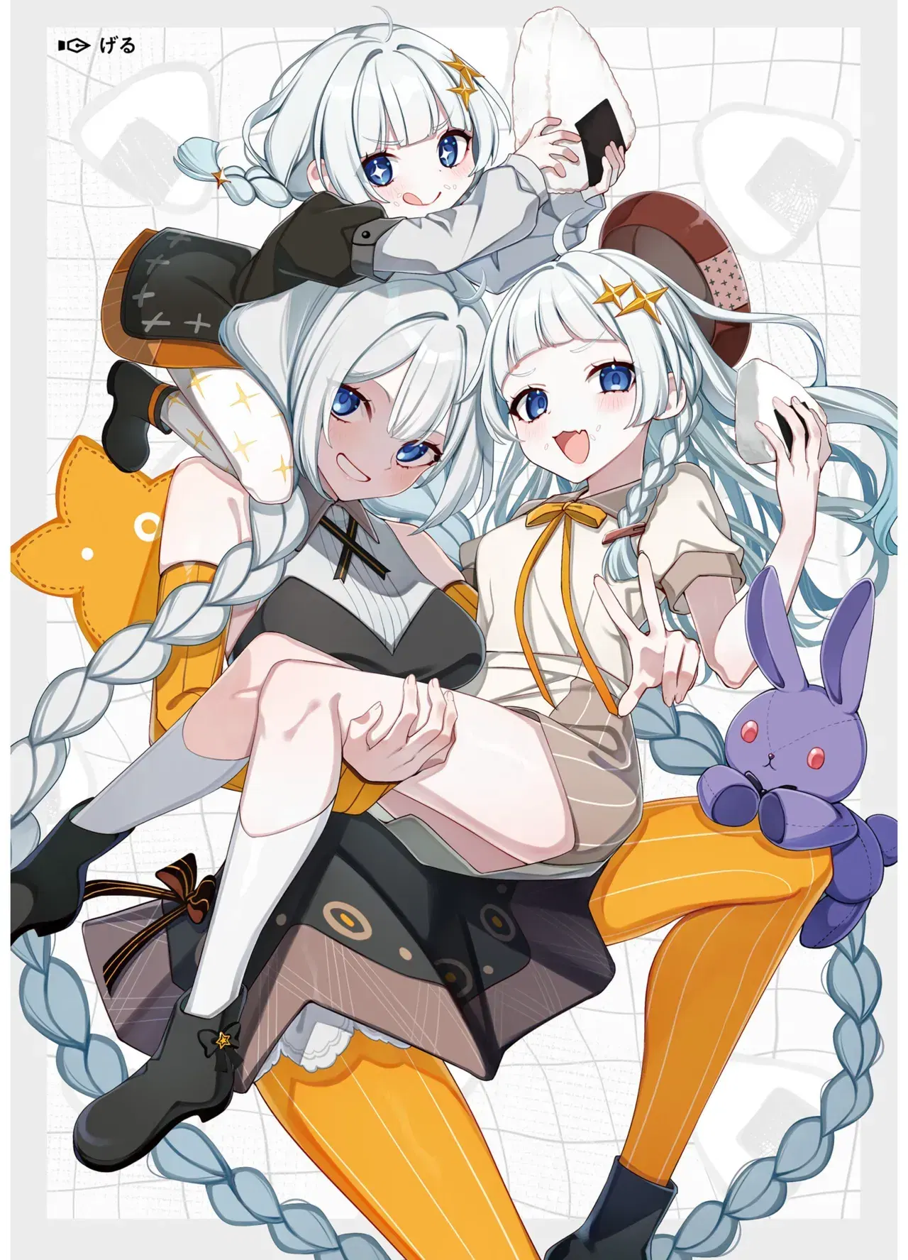 Image #7